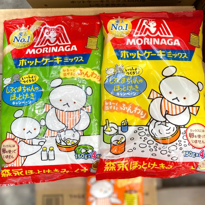 BỘT LÀM BÁNH RÁN CHO BÉ MORINAGA NHẬT BẢN- 600G