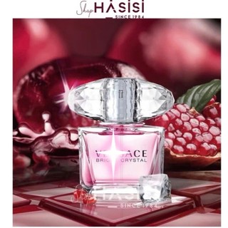 Nước Hoa Nữ Versace - Bright Crystal EDT