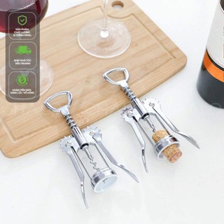 Dụng cụ mở nắp chai rượu vang inox kiêm bật nắp chai bia [Hàng loại #1]