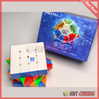 Rubik 4x4 Cao Cấp MoYu Aosu v7 BallCore UV (4 phiên bản)