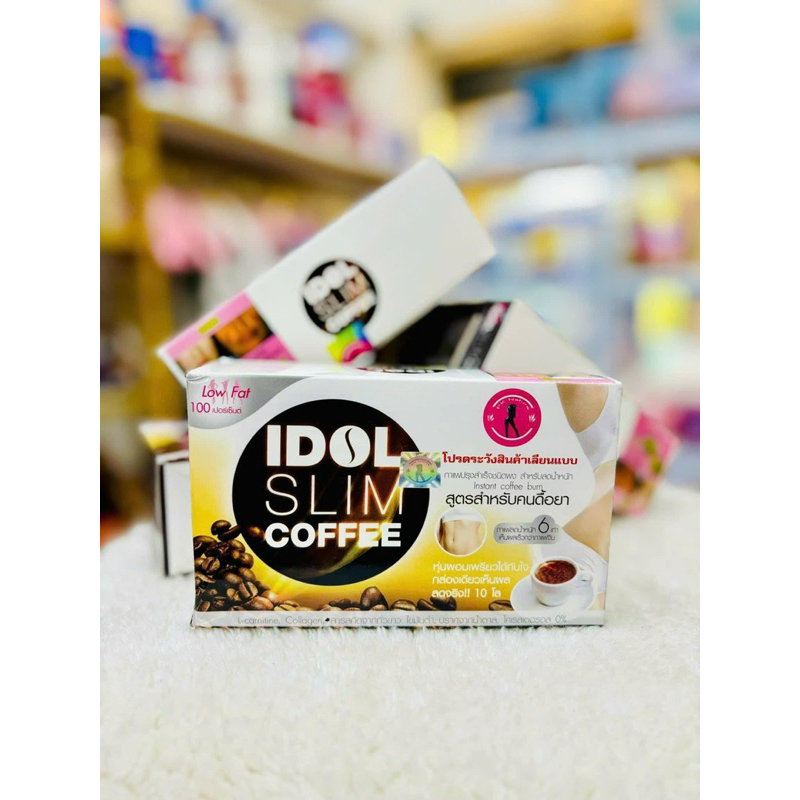 Cà phê giảm cân Idol slim