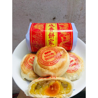  Bánh Pía Xưa Gói Giấy Nhân Đậu Mỡ Hành  Mỡ Hành Trứng Thành Hương 350g cây 4cái 