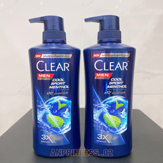 COMBO 2 Chai Dầu Gội CLEAR MEN Mát Lạnh Bạc Hà Thái Lan chai 390ml