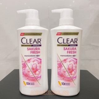 COMBO 2 Chai Dầu Gội Clear Thái Lan Hương Hoa Anh Đào Thơm Mát 370ml
