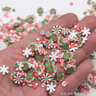 Cốm - Hạt trang trí giáng sinh (Gói 10gr) 🎅🏻🎄🎁🎉