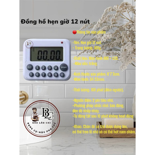 Đồng hồ hẹn giờ 12 nút,bấm giờ dễ sử dụng, độ chính xác cao