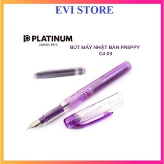 Bút máy Platinum Preppy tím ngòi F 03 Nhật Bản / Bút mực thế hệ mới tặng kèm 1 ống mực cùng màu bút