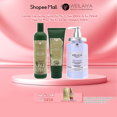 Combo Chăm Sóc Tóc Rụng Hư Tổn - Bộ Dầu Gội Gừng Weilaiya (Gội 400ml - Xả 250ml) & Dầu Hấp Tóc Phục Hồi Weilaiya 450ml