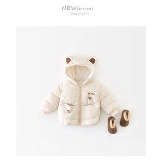 Áo phao cho bé hàng cao cấp