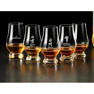 Ly whisky hãng thuỷ tinh pha lê cao cấp có hộp