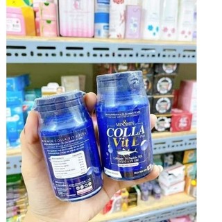 vıên uốnǥ rắŉg da chắc khỏe móng ṫóc Min&Min Colla Vit E Plus