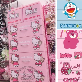 🌻DECAL DÁN TỦ - [KO BÁN TỦ] - ĐỌC MÔ TẢ TRƯỚC KHI ĐẶT 🎀 Kitty house