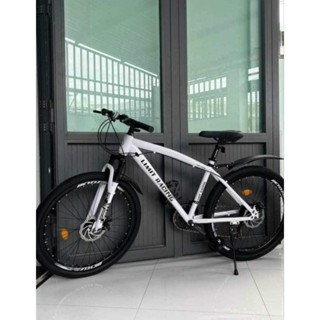 Xe đạp thể thao  Xe đạp ngoài trời giã ngoại leo núi hiệu LIMIT RACING - Mingu size 26-Tặng chắn bùn, đèn phản quang, cò