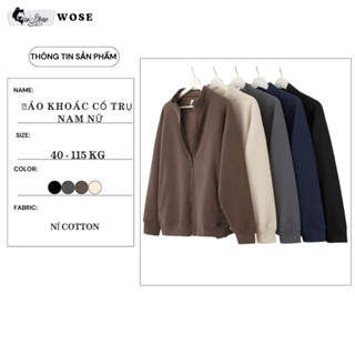 40-120KG Áo Khoác Cổ Cao Nam Nữ Bigsize Hoodie Zip Unisex Khóa Kéo