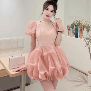 Váy tapta chân bồng bí