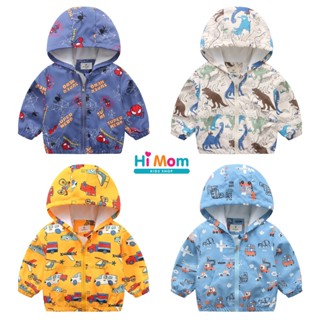 Áo Khoác Gió 2 Lớp Lót Nỉ Size NHÍ Chất Xịn Đẹp Mùa Thu Đông Cho Bé Trai Từ 3 Tháng Đến 8 Tuổi (6-27kg)