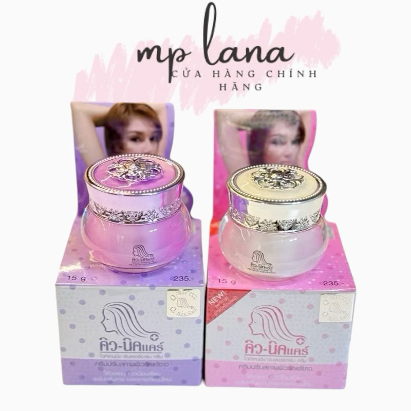 Kem dưỡng trắng nách Qnic 15g
