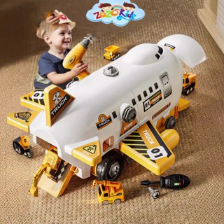 Đường đua cao tốc, đường đua ô tô phiêu lưu phát triển tư duy cho bé ZoZoKids