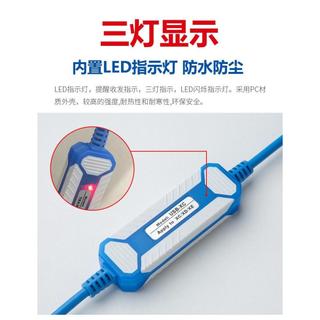 Cáp lập trình PLC USB-AFC8513 cho PLC Pana FP0 FP2 FP-M FP-X FP-E FP-G