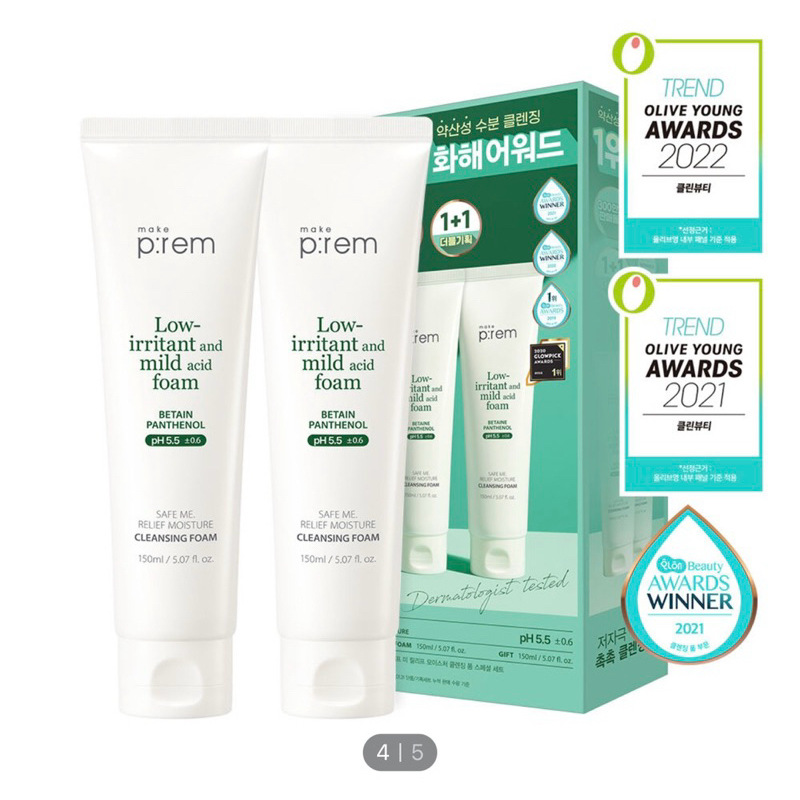 (150ml nobox) SỮA RỬA MẶT MAKE PREM XANH LÁ (pick Olive Young đủ bill)