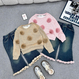 ONG KIS Sét bộ áo tăm gắn quả bông nổi kèm quần JANE loe kèm cho be gái 10-30kg