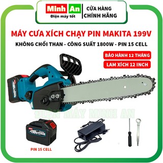  Máy cưa xích pin cầm tay KHÔNG CHỔI THAN MAKITA 199V cưa gỗ dùng pin bảo hành 12 tháng 