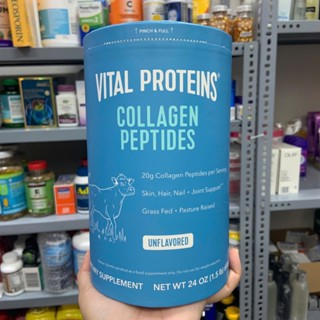 [Bao bì mới] Bột collagen thủy phân date 2027 Vital Proteins Collagen Peptides - EDS Hàng Mỹ