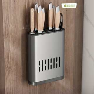 Hộp đựng dao kéo AKICHI có khay hứng nước, treo tường bằng keo không cần khoan, thép Carbon chống gỉ