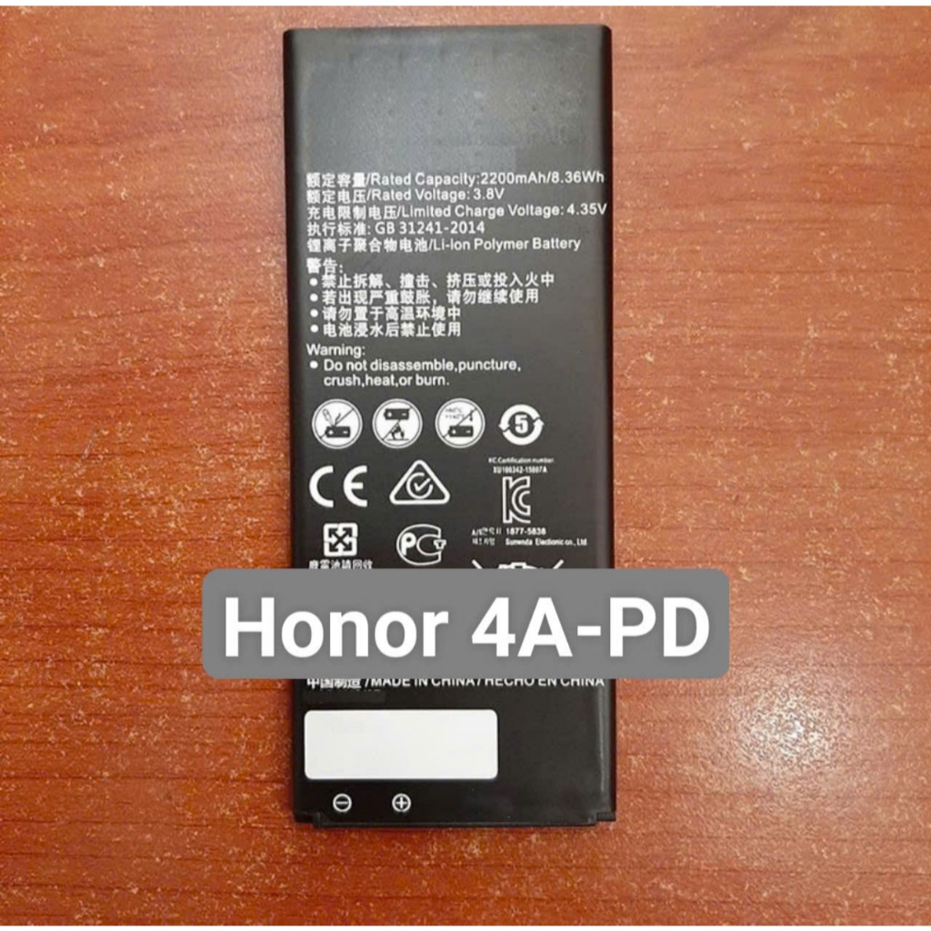 Pin thay thế -Huawei Honor 4A