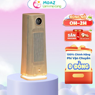  Máy sưởi điện đa năng PTC Moaz Bebe MB077 cho bé quạt sưởi đa năng không đốt oxy - Bảo hành chính hãng 12 tháng 