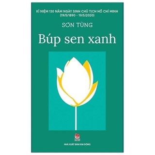 Sách - Búp Sen Xanh (Kim Đồng)