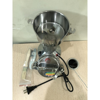Máy xay bột khô, bột ngũ cốc mini 150g