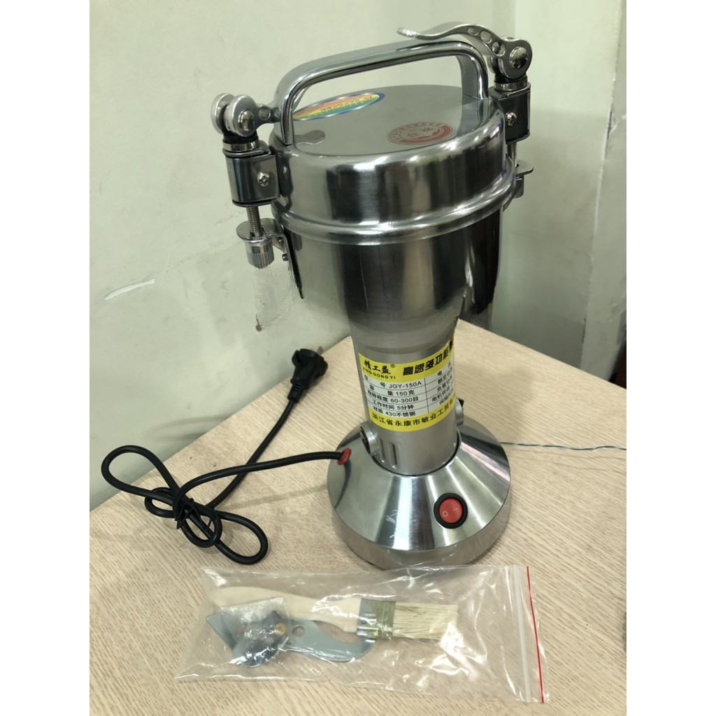 Máy xay bột khô, bột ngũ cốc mini 150g