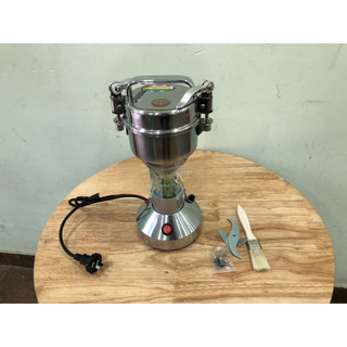 Máy xay bột khô, bột ngũ cốc mini 150g