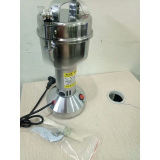 Máy xay bột khô, bột ngũ cốc mini 150g