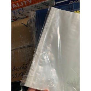 Bìa lỗ A4 - 460g (100 cái / xấp)