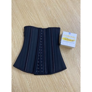 ĐAI LATEX 25 XƯƠNG THÔNG HƠI + 1 KEM TAN MỠ -One CN