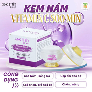 Kem nám Soo Min mờ nám, tàn nhang, mờ thâm, chống nắng, kem nám Vitamin C Hàn Quốc an toàn hiệu quả