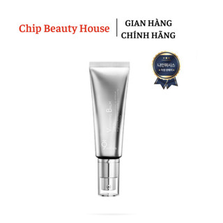 Kem Dưỡng Nâng Tone 9Wishes VB Premium SPF 21 PA++ 50ml