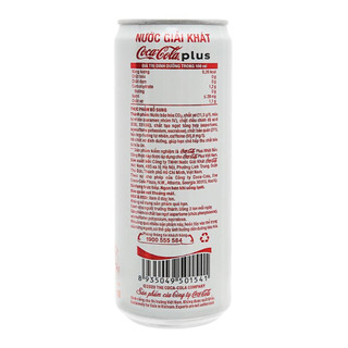 Thùng nước ngọt Coca Cola Light/Plus/Zero Sugar 24 lon 320ml/12 chai 1.5L