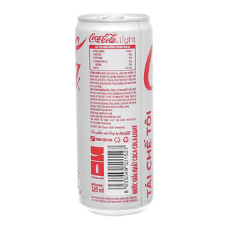 Thùng nước ngọt Coca Cola Light/Plus/Zero Sugar 24 lon 320ml/12 chai 1.5L