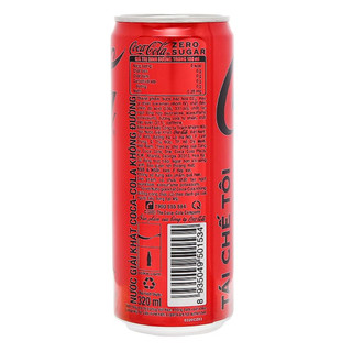 Thùng nước ngọt Coca Cola Light/Plus/Zero Sugar 24 lon 320ml/12 chai 1.5L