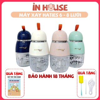 [tặng sổ tay] Máy xay cầm tay đa năng Hattiecs 8 lưỡi cối 300ML máy xay cháo, thịt cá, rau..cho bé ăn dặm- Ỉn House