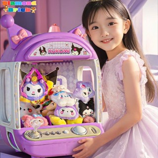  Máy Gắp Thú Mini Kuromi,Hellokitty Kích Thước Lớn Có Nhạc,Đèn Nháy Kèm Xu Đếm Thời Gian,Tặng Kèm Nhiều Thú Bông Cho Bé 