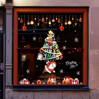 decal noel 2025 dán cửa kính STD.NL25-3 Phụ kiện trang trí giáng sinh 2024 ,sẵn keo dễ bóc dán