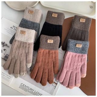 Găng tay lót lông giữ ấm mùa đông thiết kế thanh lịch nhã nhặn thời trang e5