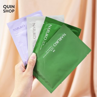 Mặt Nạ Giấy Naruko Sheet Mask