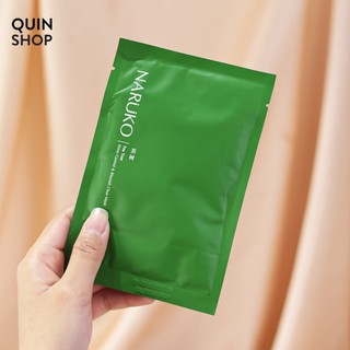 Mặt Nạ Giấy Naruko Sheet Mask
