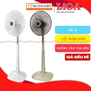 Quạt đứng lioa q-409- điều khiển từ xa - có ổ cắm đa năng