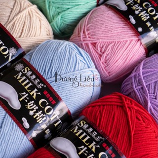 Len milk cotton 125 gram hàng loại 1 (Mã 01 đến 50)